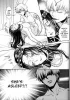 Nemuri ni Sou / 眠りに添う [Mamiya Tsukiko] [Fate Grand Order] Thumbnail Page 14