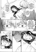 Nemuri ni Sou / 眠りに添う [Mamiya Tsukiko] [Fate Grand Order] Thumbnail Page 15