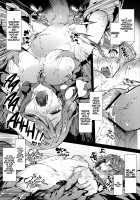 Xenoblade 2 Homura Haiboku Hen / ゼノ〇レイド2ホムラ敗北編 [Tachibana Yuu] [Xenoblade Chronicles 2] Thumbnail Page 11
