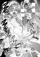 Xenoblade 2 Homura Haiboku Hen / ゼノ〇レイド2ホムラ敗北編 [Tachibana Yuu] [Xenoblade Chronicles 2] Thumbnail Page 13