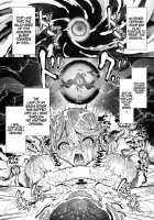 Xenoblade 2 Homura Haiboku Hen / ゼノ〇レイド2ホムラ敗北編 [Tachibana Yuu] [Xenoblade Chronicles 2] Thumbnail Page 14