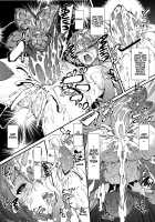 Xenoblade 2 Homura Haiboku Hen / ゼノ〇レイド2ホムラ敗北編 [Tachibana Yuu] [Xenoblade Chronicles 2] Thumbnail Page 15