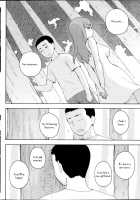 One Last Memory / 最後の思い出 [Karma Tatsurou] [Original] Thumbnail Page 04