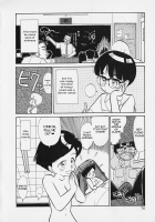 The Forbidden Mushroom / あそこきのこ（英語版） [Youkihi] [Original] Thumbnail Page 02
