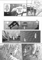 Dulce Report 6 / ダルシーレポート 6 [Q] [Original] Thumbnail Page 15