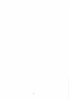 Misato To Ritsuko Monzetsu Misoji Yuugi / ミサトとリツコ門絶三十路遊戯 [Pj-1] [Neon Genesis Evangelion] Thumbnail Page 03