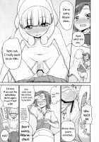 A Couple Of Smiles [Hone] [Smile Precure] Thumbnail Page 10