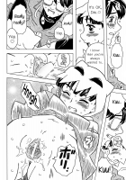 An Easygoing Ghost [Gorgeous Takarada] [Original] Thumbnail Page 12
