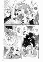 Meimon Gakuen Shotou Ka Choukyou Shitsu - Chapter 1 [Himehachi] [Original] Thumbnail Page 15