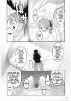 Meimon Gakuen Shotou Ka Choukyou Shitsu - Chapter 1 [Himehachi] [Original] Thumbnail Page 16
