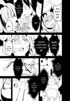 Project to turn Flan-chan into a good girl / フランちゃんよい子計画 [Monio] [Touhou Project] Thumbnail Page 04