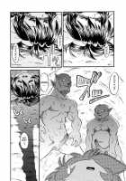 Merrill's Story [Norakuro Nero] [Rune Soldier] Thumbnail Page 11