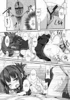 Admiral-San Is A Sexual Harasser Nanodesu / 司令官さんはセクハラさんなのです! [Inyucchi] [Kantai Collection] Thumbnail Page 06