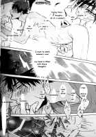 IN / IN [Kuro] [Kuroko No Basuke] Thumbnail Page 07