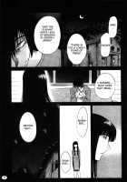 Monokage No Iris Volume 2 / ものかげのイリス 2 [Tsuya Tsuya] [Original] Thumbnail Page 13