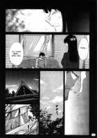 Monokage No Iris Volume 2 / ものかげのイリス 2 [Tsuya Tsuya] [Original] Thumbnail Page 08