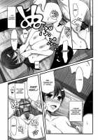 Lover's Contract [Nakasone Haiji] [Original] Thumbnail Page 15