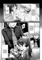Lover's Contract [Nakasone Haiji] [Original] Thumbnail Page 05
