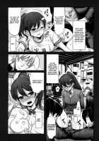 Lover's Contract [Nakasone Haiji] [Original] Thumbnail Page 07