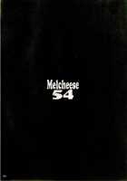 Melcheese 54 / Melcheese 54 [Nanase Meruchi] [Granblue Fantasy] Thumbnail Page 03