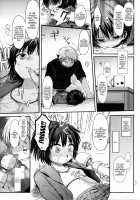 Nanasaki After / ナナサキアフター [Kuromotokun] [Amagami] Thumbnail Page 12