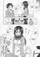 Shingeki No Mikasa | Attack On Mikasa / 進撃のミカサ [Uonuma Yuu] [Shingeki No Kyojin] Thumbnail Page 16