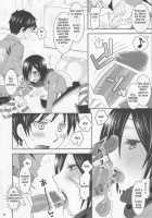 Shingeki No Mikasa | Attack On Mikasa / 進撃のミカサ [Uonuma Yuu] [Shingeki No Kyojin] Thumbnail Page 08