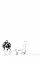 Rukia Kuchiki Minimum Maniax File / るきみに。 [Irohane Sui] [Bleach] Thumbnail Page 15