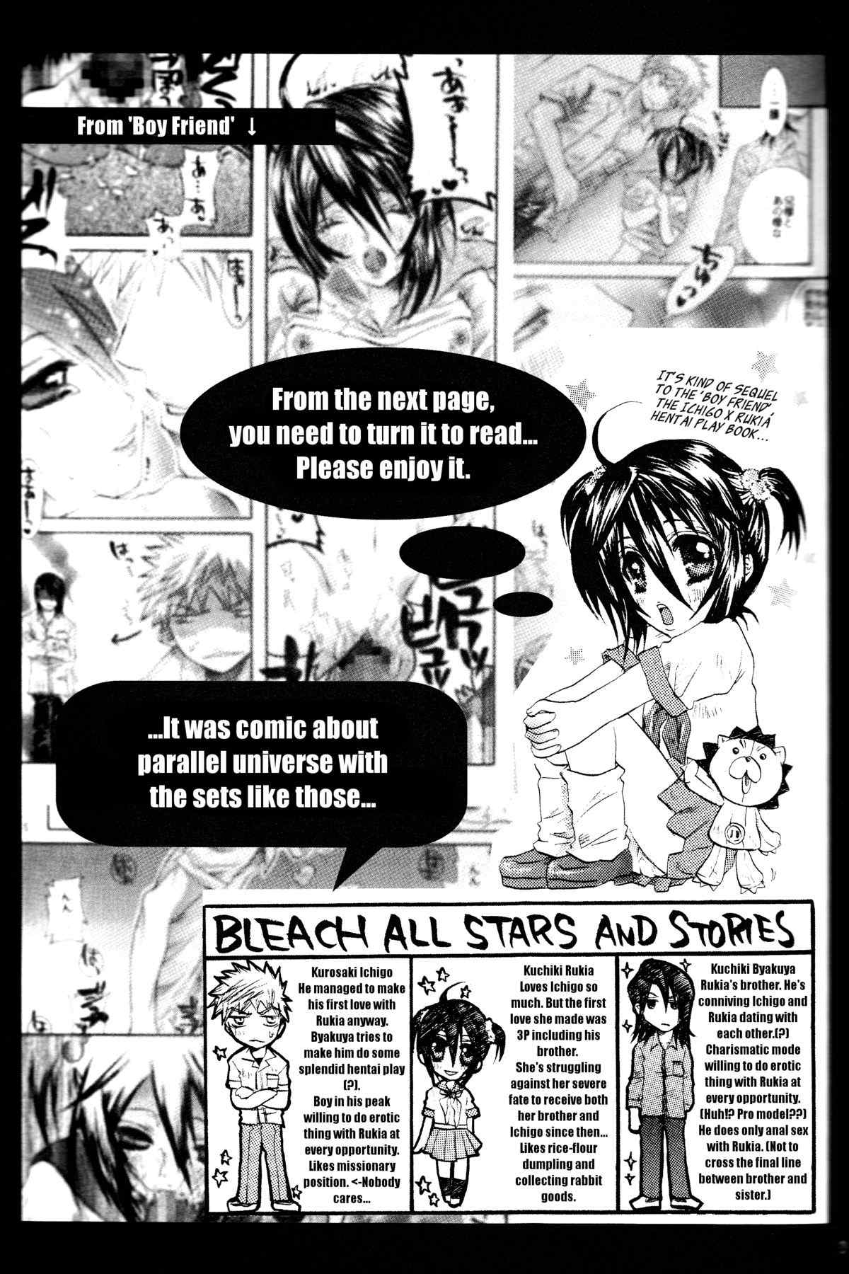 Page 29 | Rukia Kuchiki Minimum Maniax File - Bleach Hentai Doujinshi by  Ponchees Kari - Pururin, Free Online Hentai Manga and Doujinshi Reader