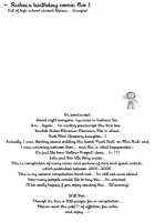 Rukia Kuchiki Minimum Maniax File / るきみに。 [Irohane Sui] [Bleach] Thumbnail Page 04