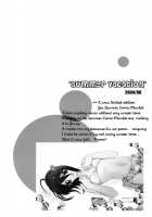 Rukia Kuchiki Minimum Maniax File / るきみに。 [Irohane Sui] [Bleach] Thumbnail Page 06