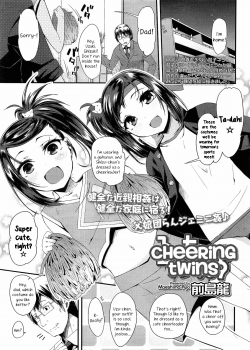 Cheering Twins [Maeshima Ryou] [Original]