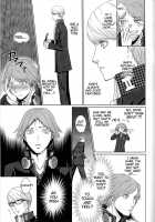 What Happened?! / what happened?! [Okome] [Persona 4] Thumbnail Page 10