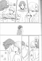 What Happened?! / what happened?! [Okome] [Persona 4] Thumbnail Page 14