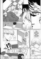 What Happened?! / what happened?! [Okome] [Persona 4] Thumbnail Page 05