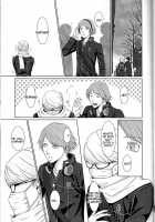 What Happened?! / what happened?! [Okome] [Persona 4] Thumbnail Page 06