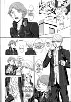 What Happened?! / what happened?! [Okome] [Persona 4] Thumbnail Page 07