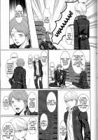 What Happened?! / what happened?! [Okome] [Persona 4] Thumbnail Page 08