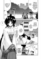 Tonari No Miko-San Wa Minna Warau Ch.1-9 / 隣の巫女さんは皆笑う 第1-9話 [Yaya Hinata] [Original] Thumbnail Page 01