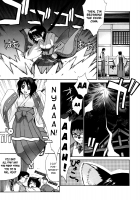 Tonari No Miko-San Wa Minna Warau Ch.1-9 / 隣の巫女さんは皆笑う 第1-9話 [Yaya Hinata] [Original] Thumbnail Page 05