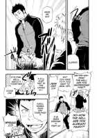 A Man'S Heart And Spring Weather   - By D-RAW2 [Original] Thumbnail Page 12
