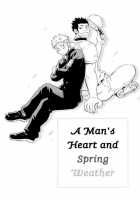 A Man'S Heart And Spring Weather   - By D-RAW2 [Original] Thumbnail Page 02