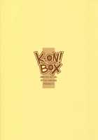 K-ON! BOX / K-ON！ BOX [Karura Syou] [K-On!] Thumbnail Page 14