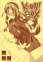 K-ON! BOX / K-ON！ BOX [Karura Syou] [K-On!] Thumbnail Page 01