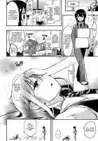 Meow... / ミャーゥ・・ [Akai Mato] [Original] Thumbnail Page 04