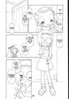 Little Flower / Little Flower [Chuushin Kuranosuke] [Ojamajo Doremi] Thumbnail Page 10