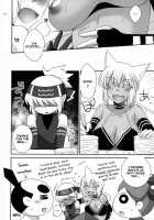 Merushino! / めるしのっ! [Hazuki] [Kaiten Mutenmaru] Thumbnail Page 13