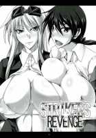 STRIKERS☆REVENGE / STRIKERS☆REVENGE [Kanten] [Strike Witches] Thumbnail Page 03