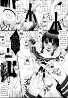 Crazy Psycho Les / クレイジーサイコレズ [Ryunosuke] [Kantai Collection] Thumbnail Page 13