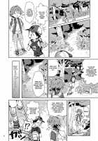 School Boys! Kitsunetsuki Hen / SCHOOLBOYS!- 狐憑き編 [Kiriya] [Original] Thumbnail Page 08